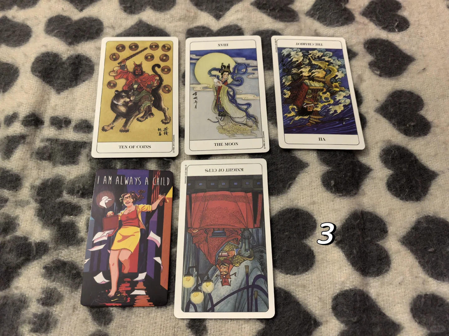 今年春节前能拿到offer吗？（第3组）