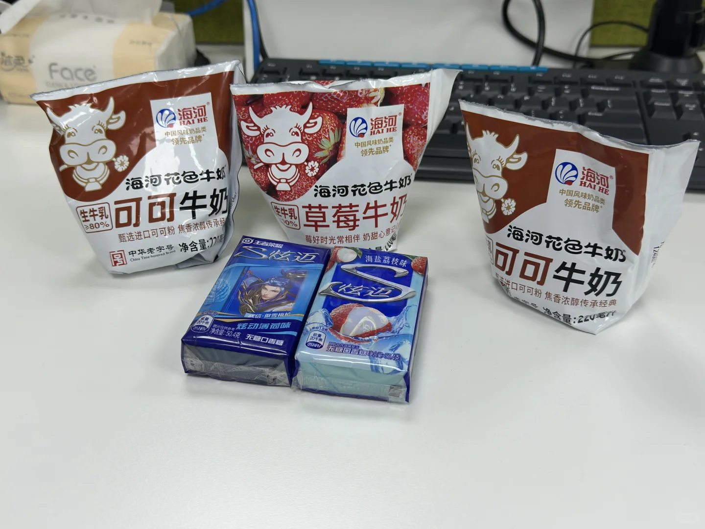 当猎头的第四天