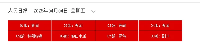 能引才,更要善用才