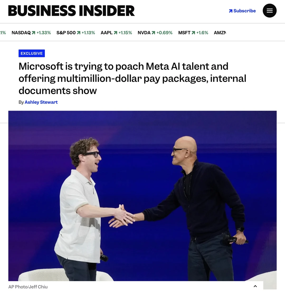 为什么抢（华）人大战突然升级了？