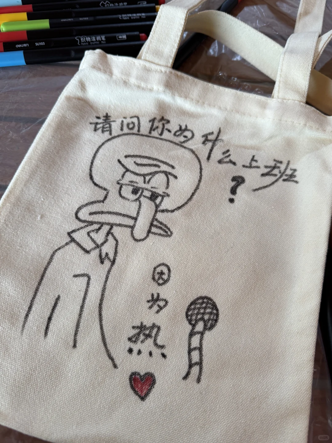 秋招所有想干猎头的大学生进来看