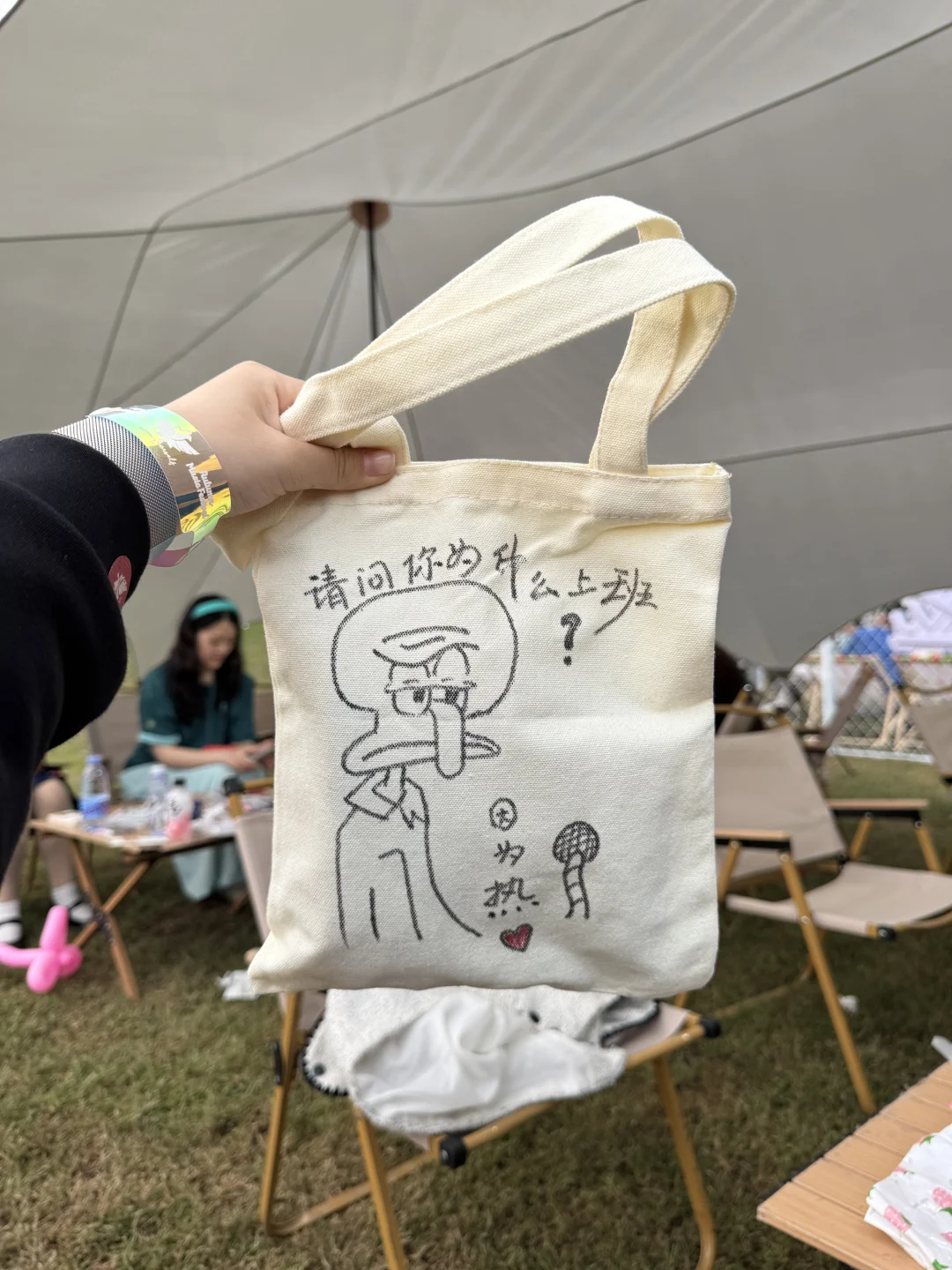 秋招所有想干猎头的大学生进来看