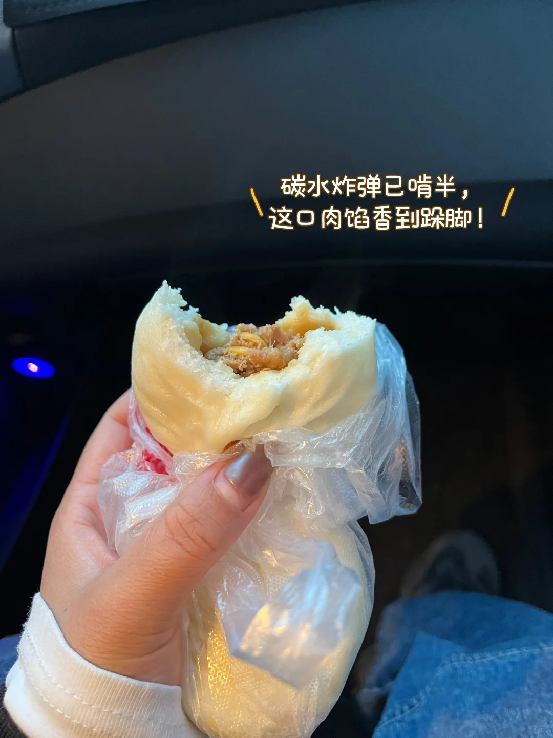 裸辞后我悟了｜人生不是只有上班这一条路