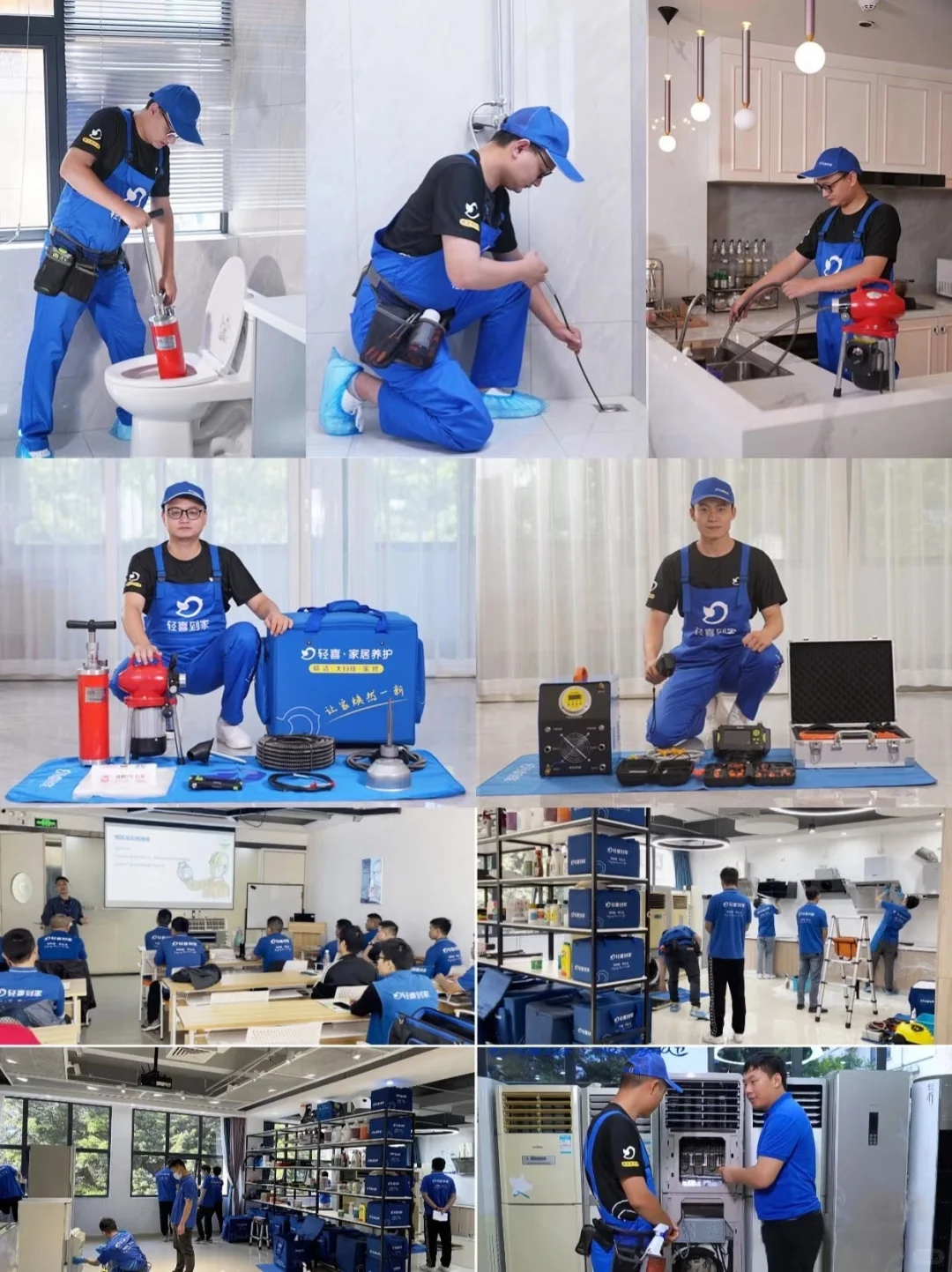 附近2km招人啦!月薪6k-1.5w,家门口好工作