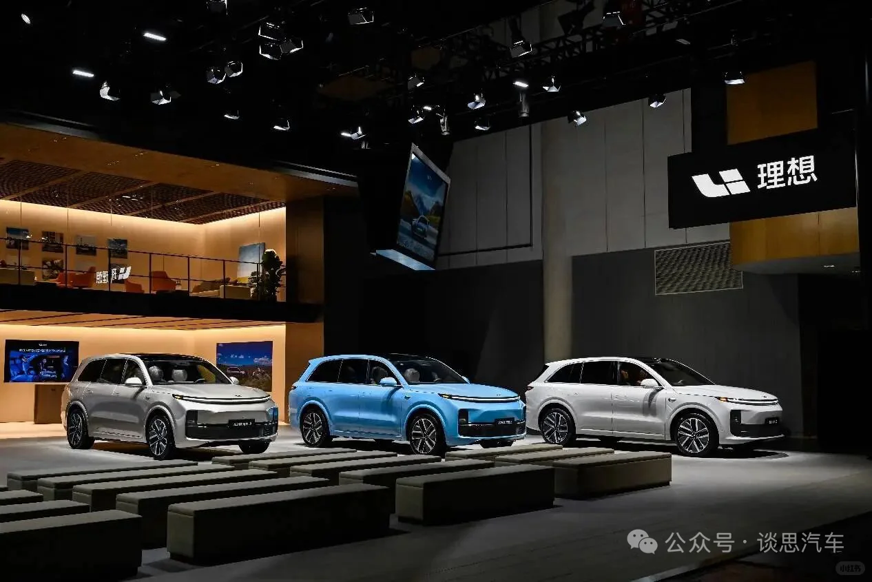 震惊！字节公关大佬居然跳槽去造车了🤯