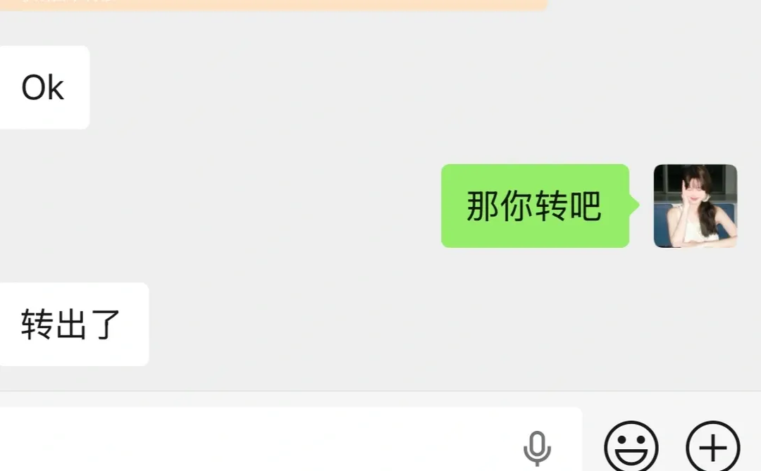 壁雷一家线下传媒公司！！