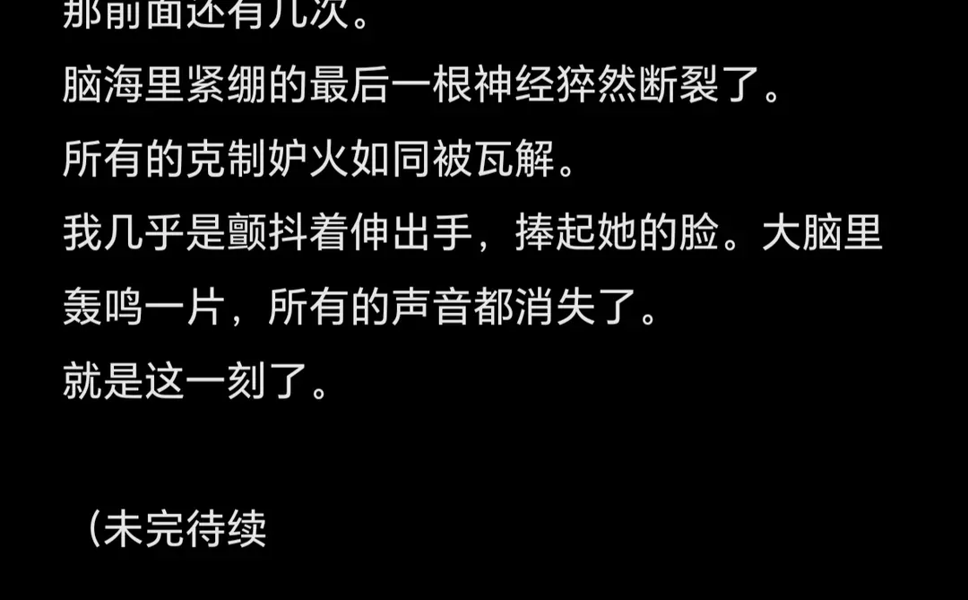 在床上这样连天花板都看不到