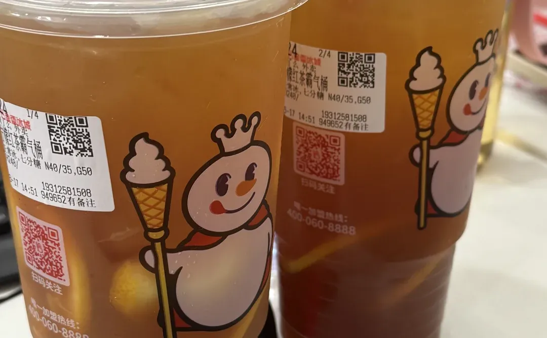 00后工作一年要碎了