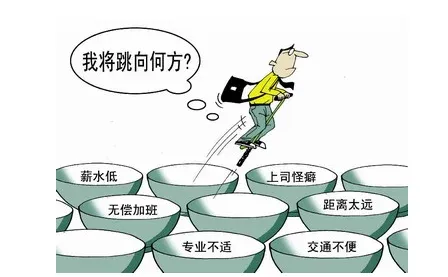 当一个女孩不断转行会怎么样？