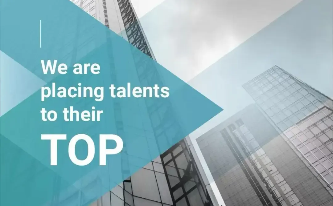 千万别当猎头！除非你看这篇……（附XX指南）