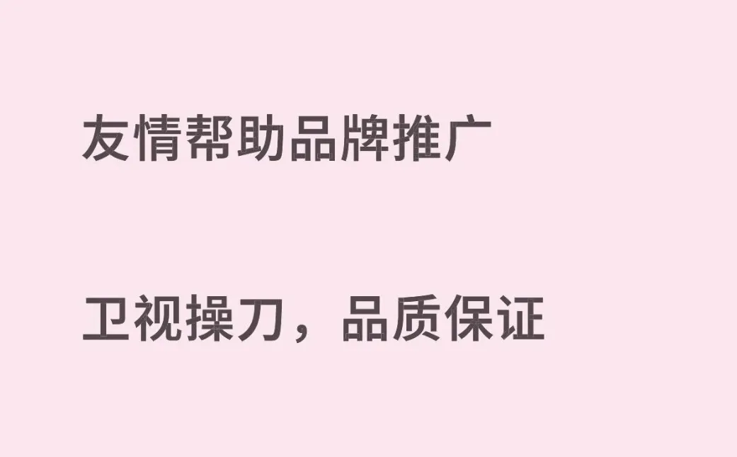 🚨 猎头视角：你招不到人，不是因为钱没给够