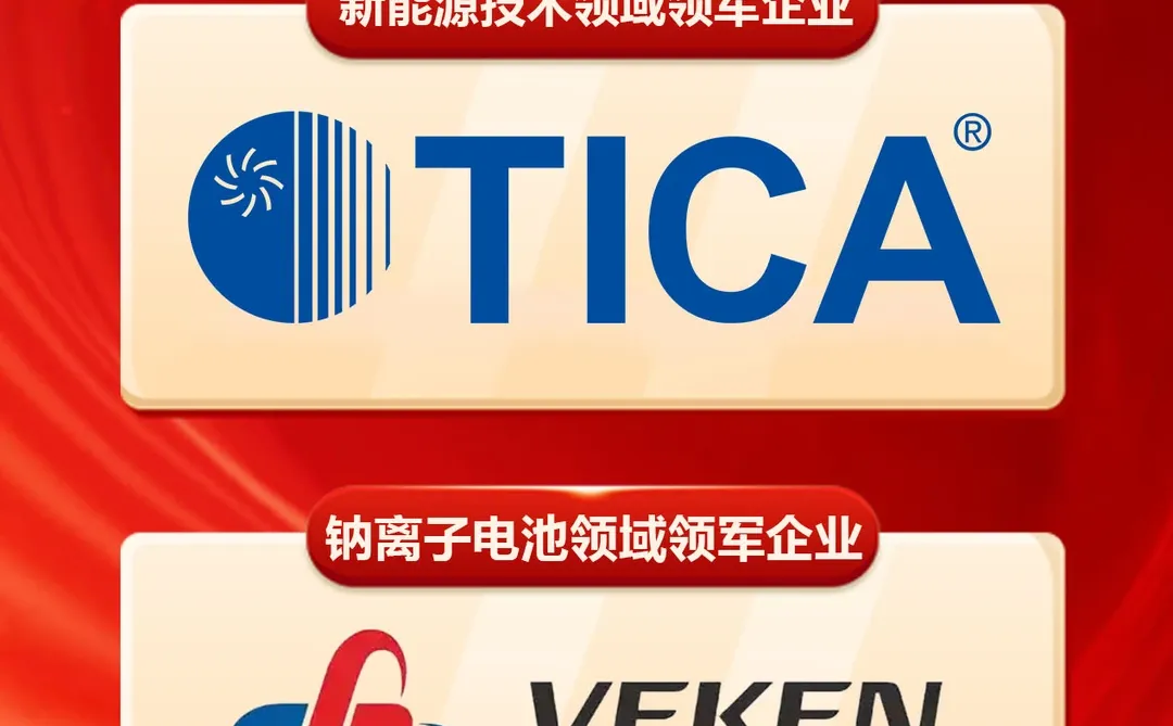 海外猎头在哪里？超多海外猎头项目上新啦！