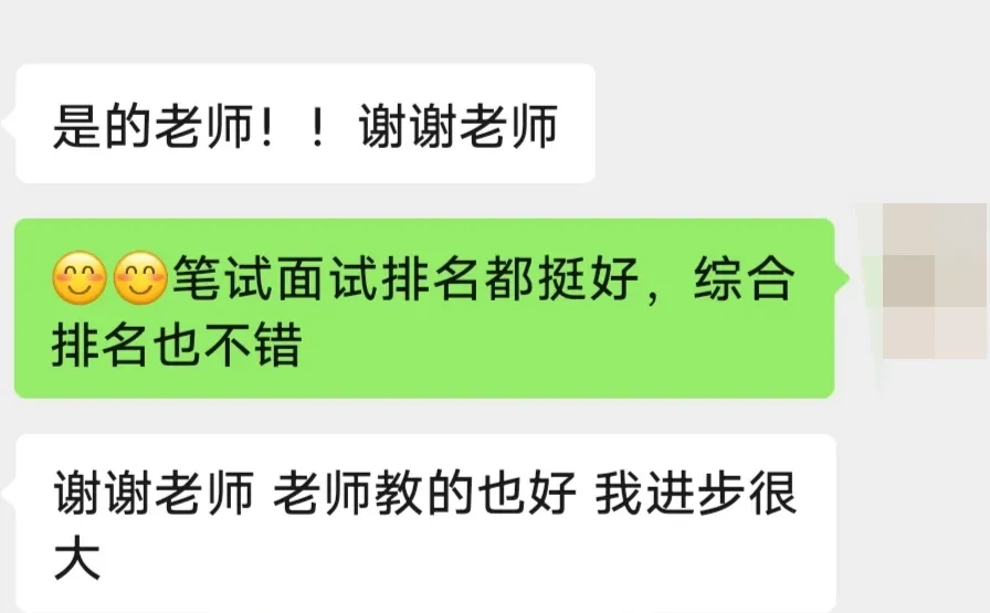 萨尔图人才引进面试明天开ke