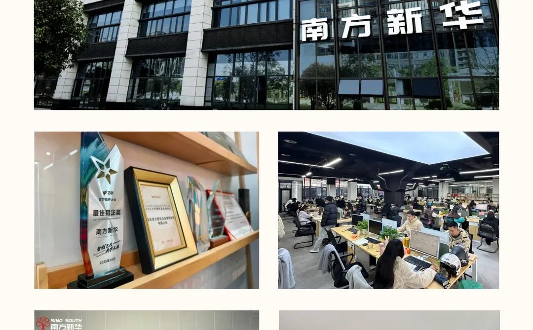 HR转型做猎头，真的自带buff‼️