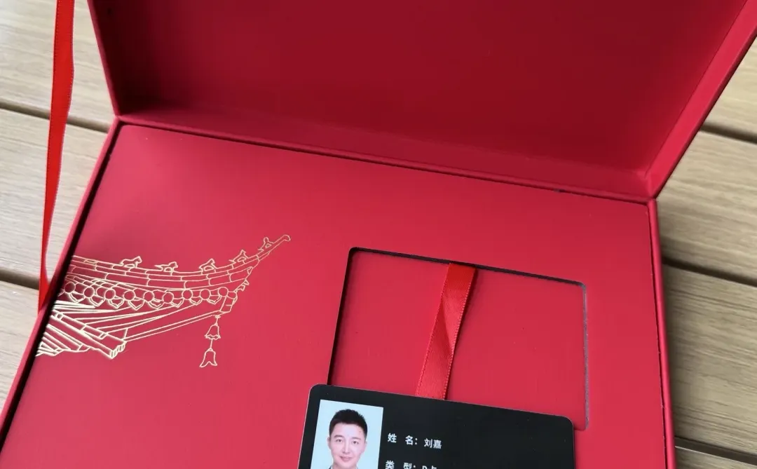 高校教师日常｜山西省高层次人才卡✔️有何用？