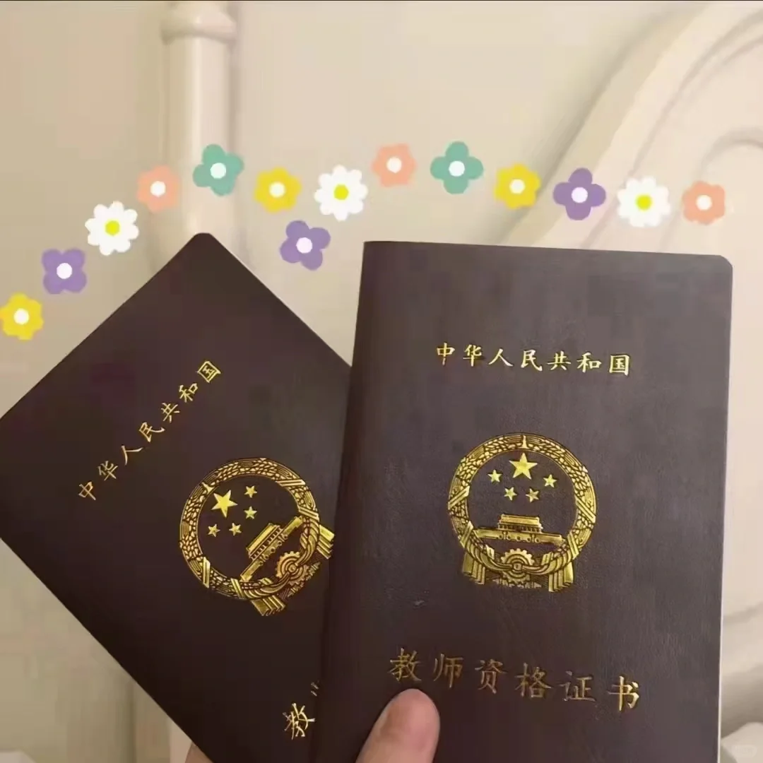 努力成为一个优秀的技能人才