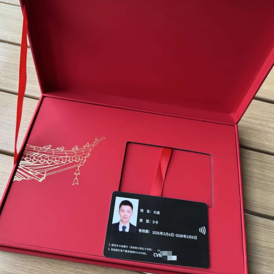 高校教师日常｜山西省高层次人才卡✔️有何用？