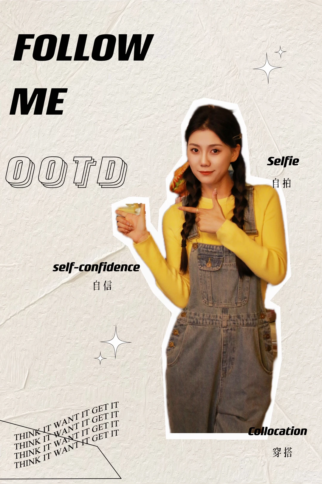 你是猎头？还是HR？