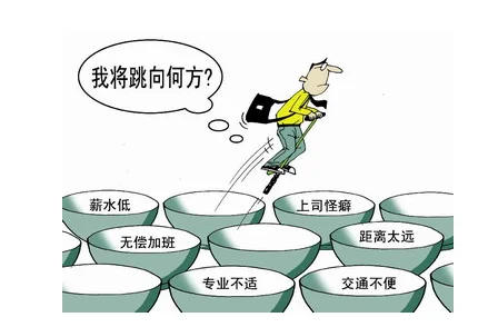 当一个女孩不断转行会怎么样？