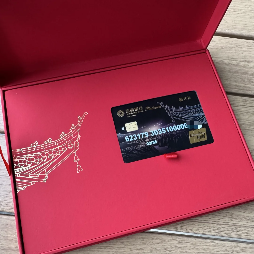 高校教师日常｜山西省高层次人才卡✔️有何用？