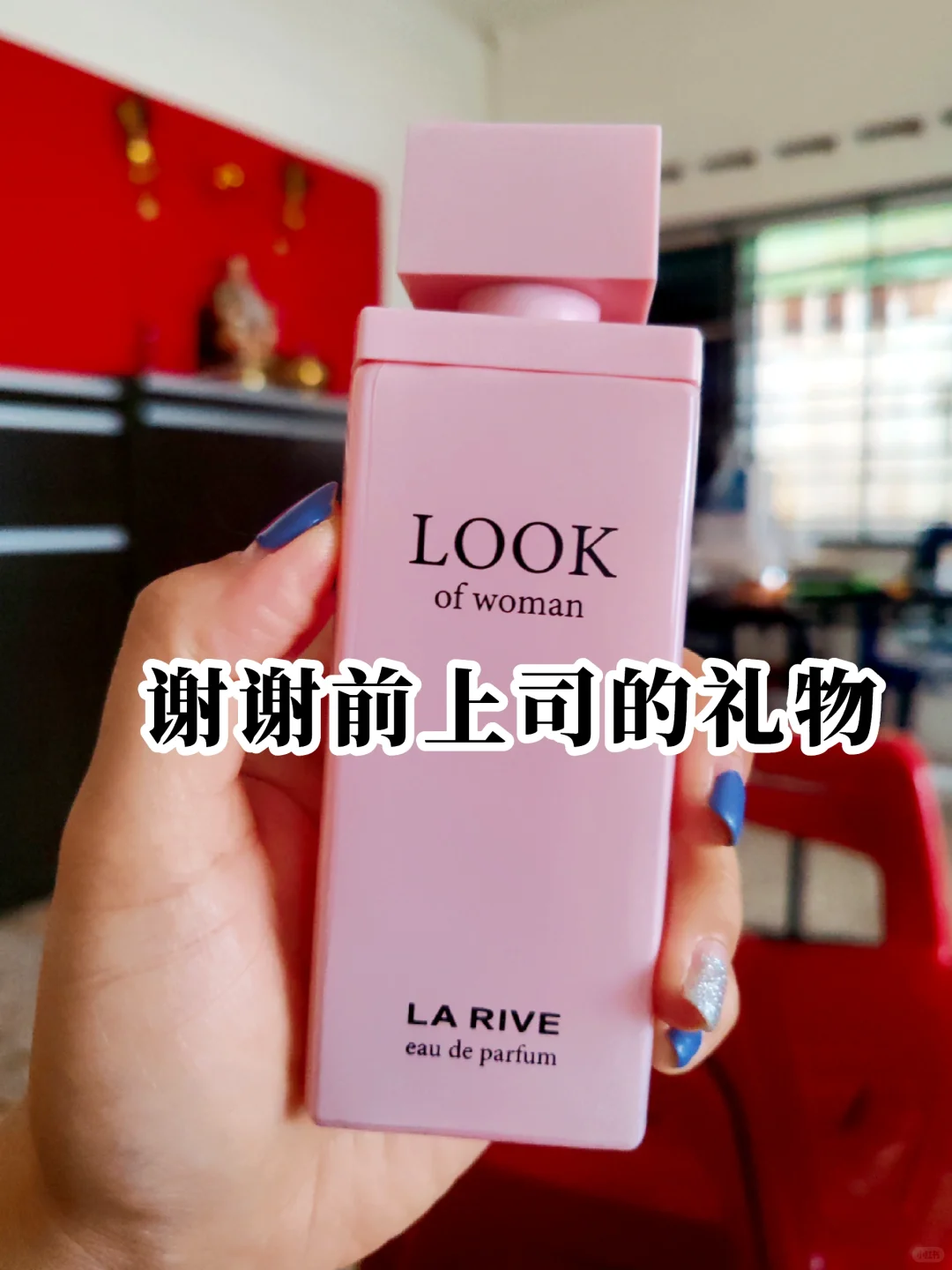 🇲🇾离开舒适圈 跳槽心得，涨薪65%！