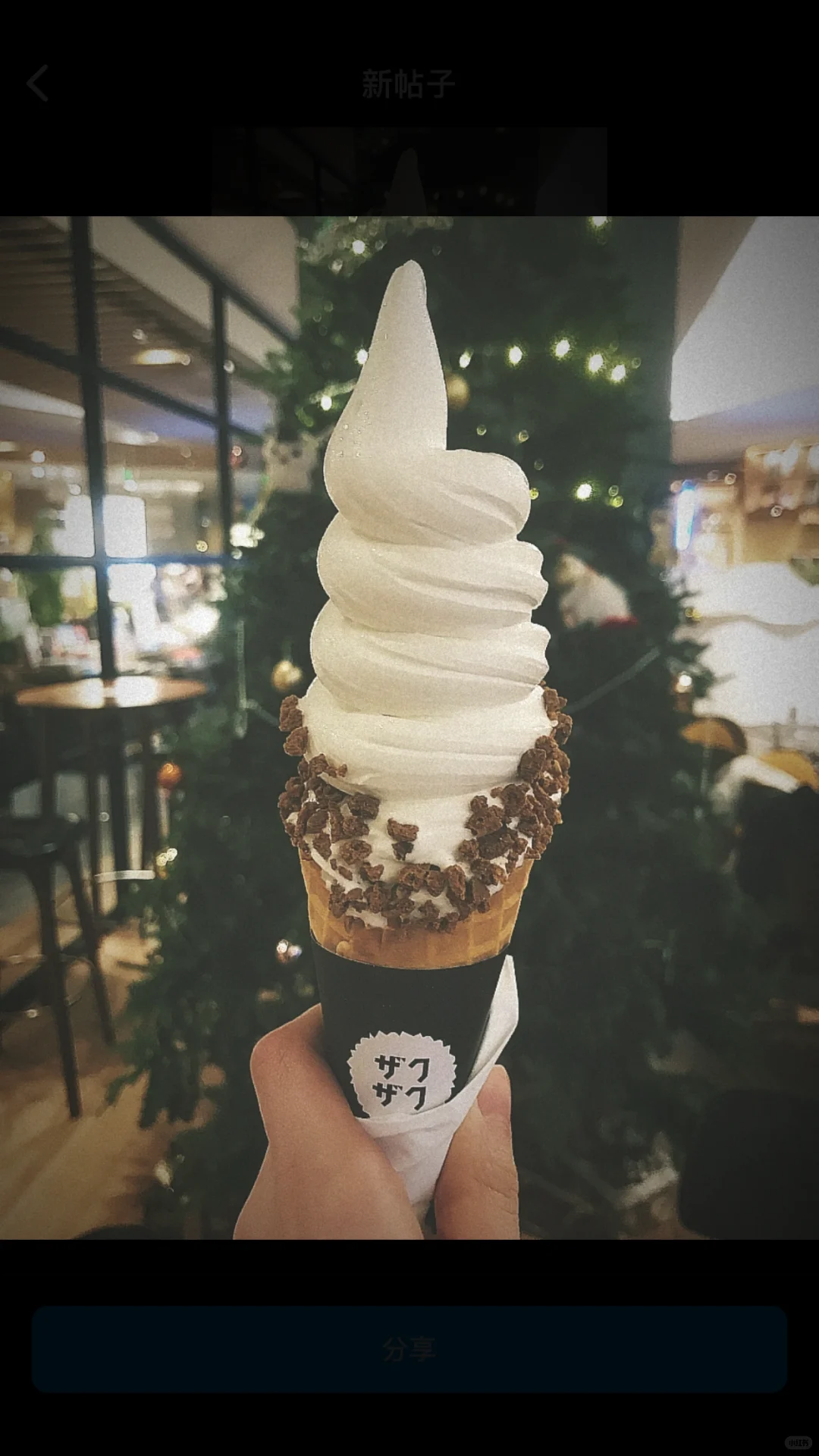 你唯一可做的选择,就是保持高频