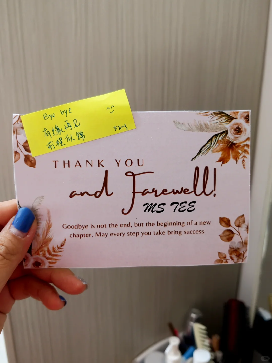 🇲🇾离开舒适圈 跳槽心得，涨薪65%！