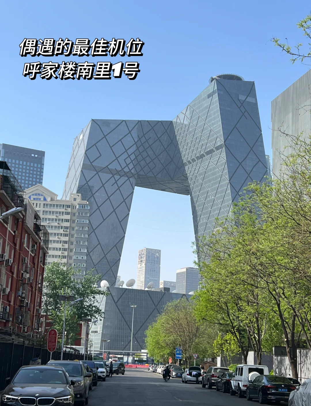 每天排除一个岗位：猎头（职场导游）