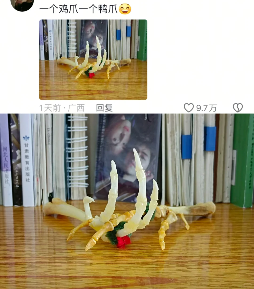 评论区真是人才辈出😳