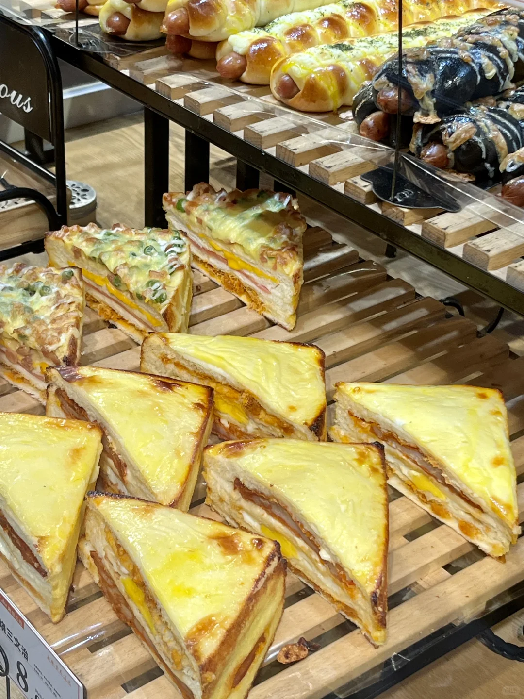 打工暂停！让我们恭喜这位打工人成功跳槽啦