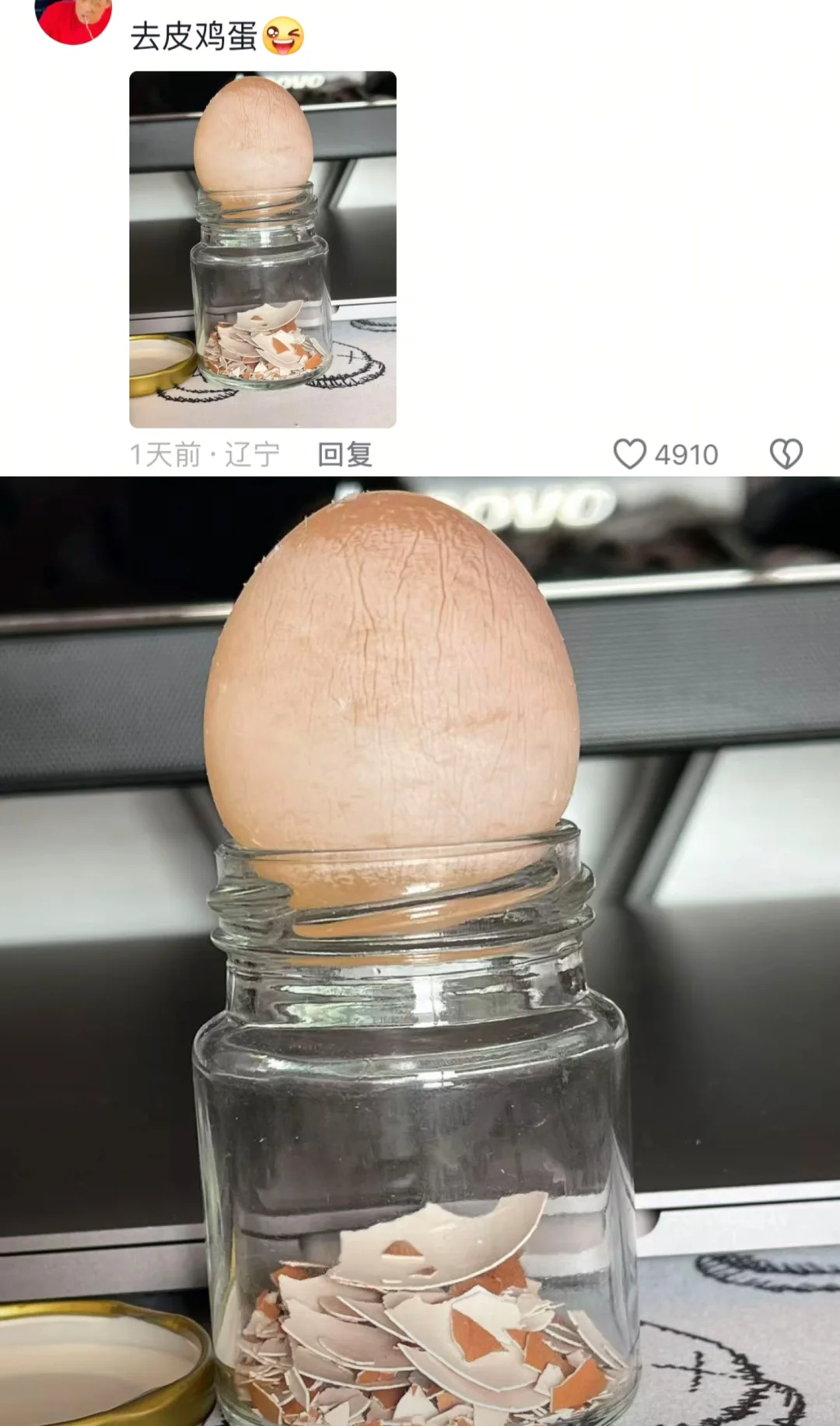 评论区真是人才辈出😳