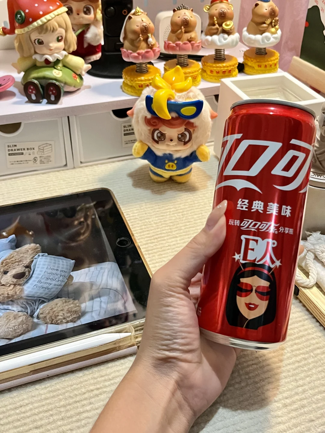 打工暂停！让我们恭喜这位打工人成功跳槽啦