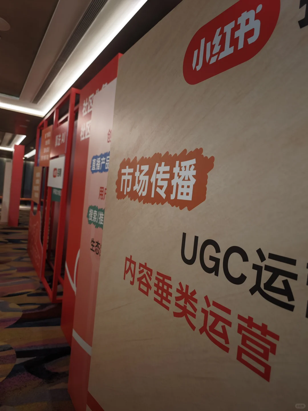 小红书招人啦🔥 今天是Red的猎头Maylie