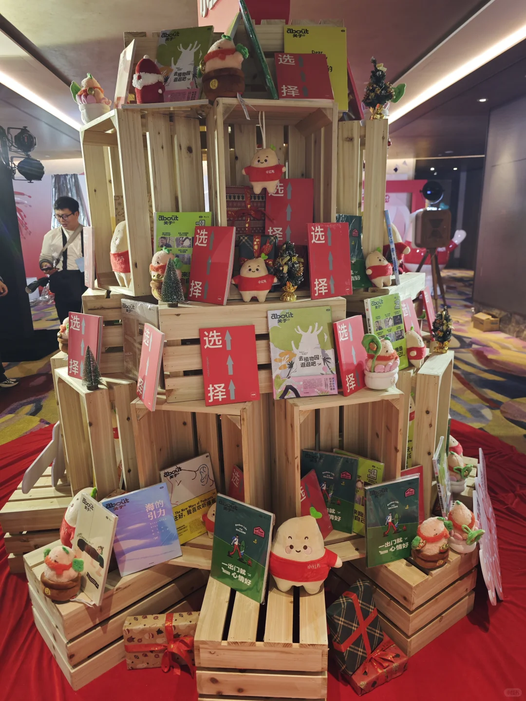 小红书招人啦🔥 今天是Red的猎头Maylie