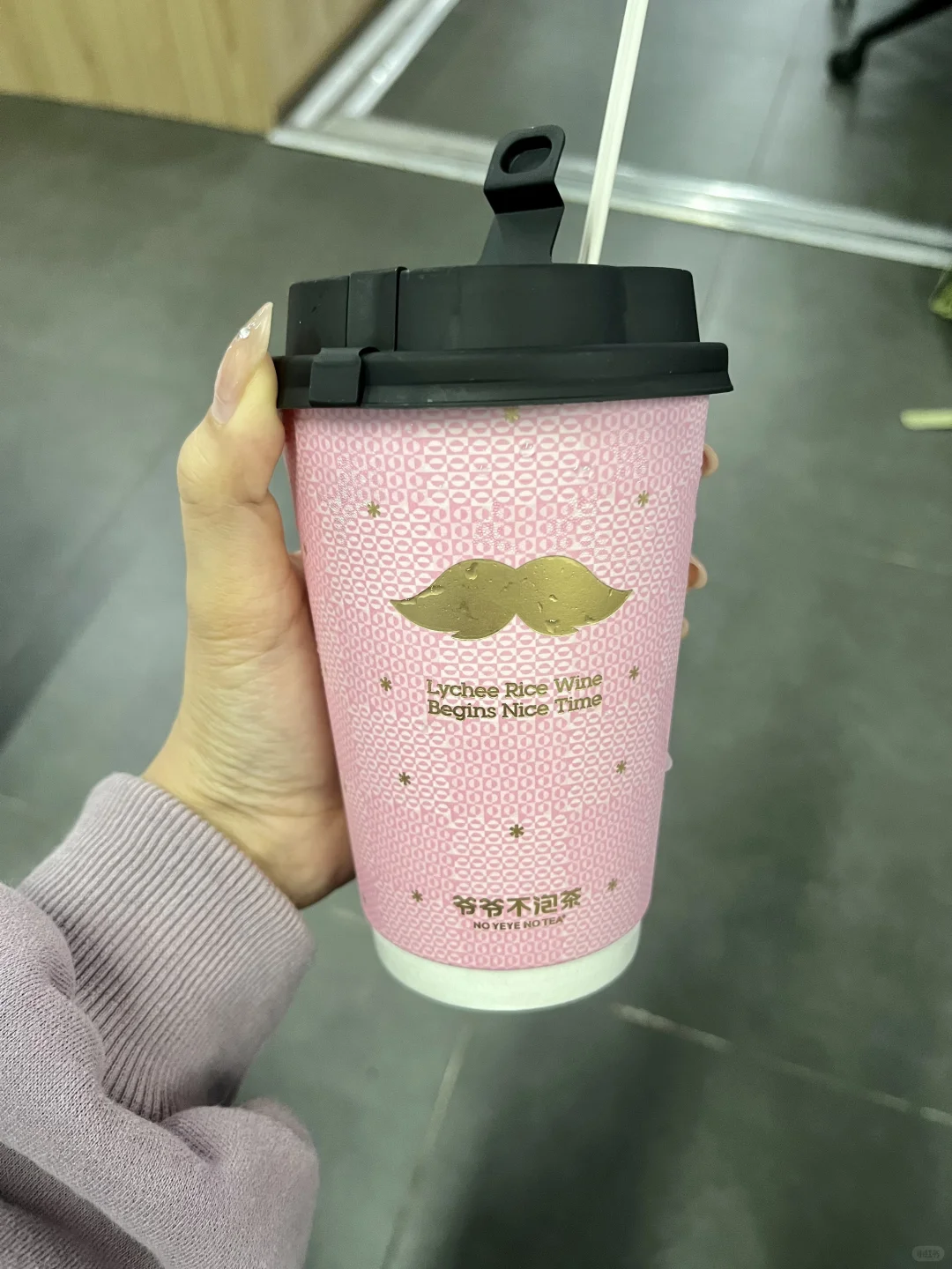 打工暂停！让我们恭喜这位打工人成功跳槽啦