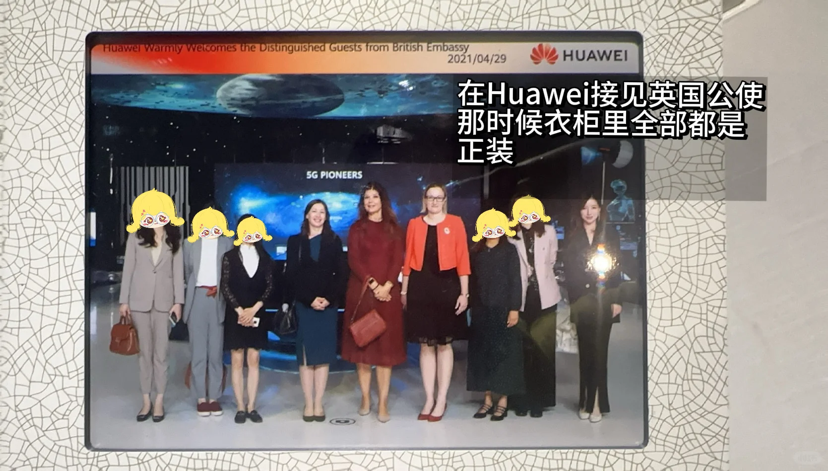 从国内互联网大厂上岸外企，我在谷歌的Day1