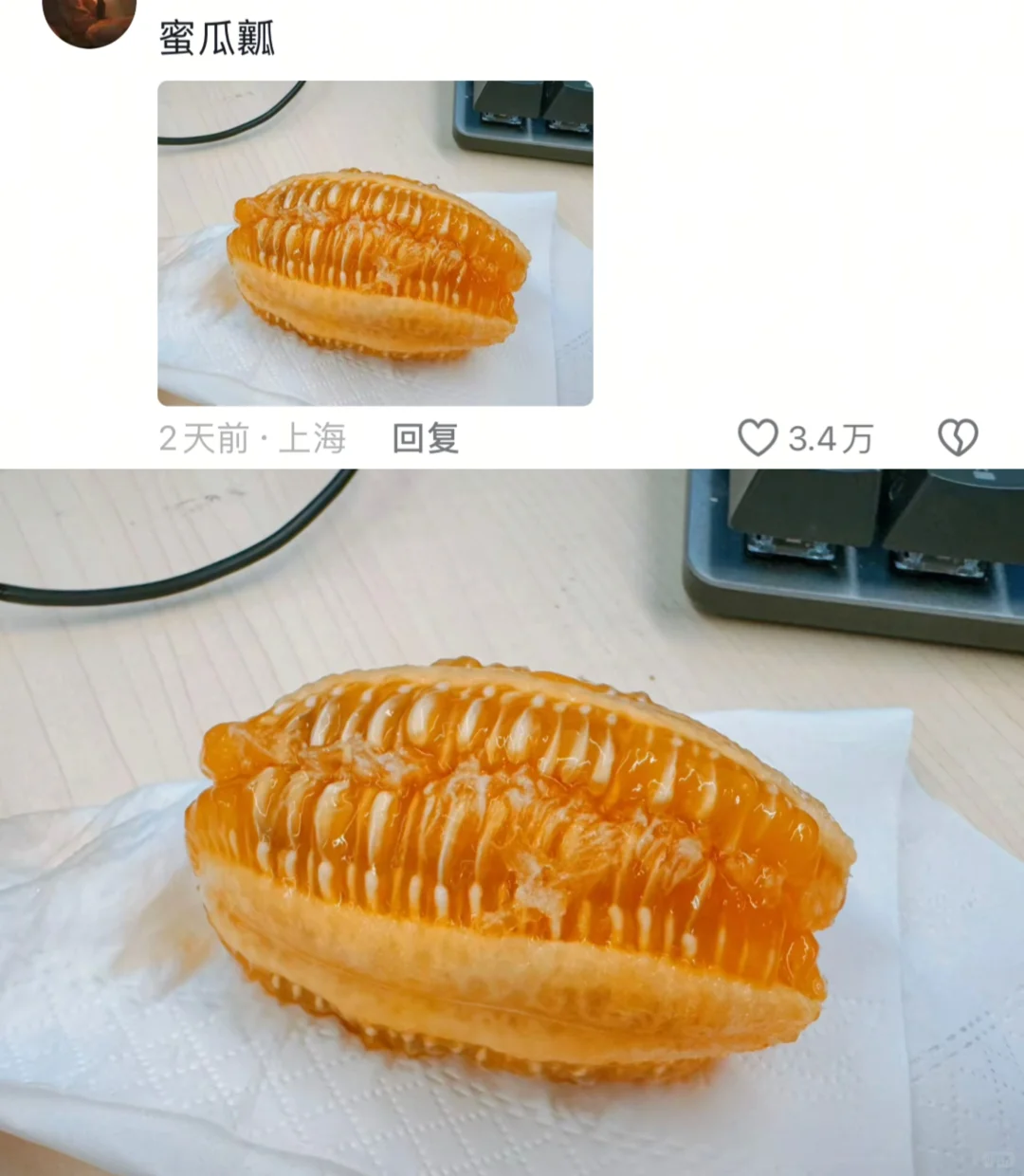 评论区真是人才辈出😳