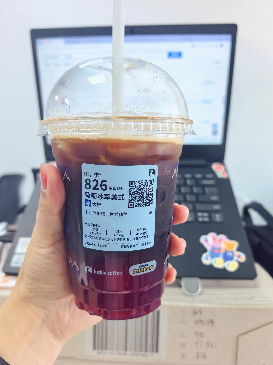 各位猎头同仁，敢不敢报上各自的业绩