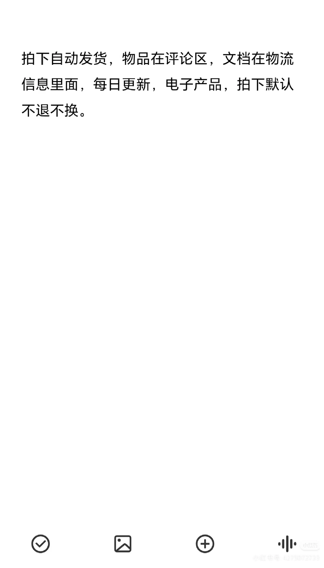 广州，深圳正在招聘的医院