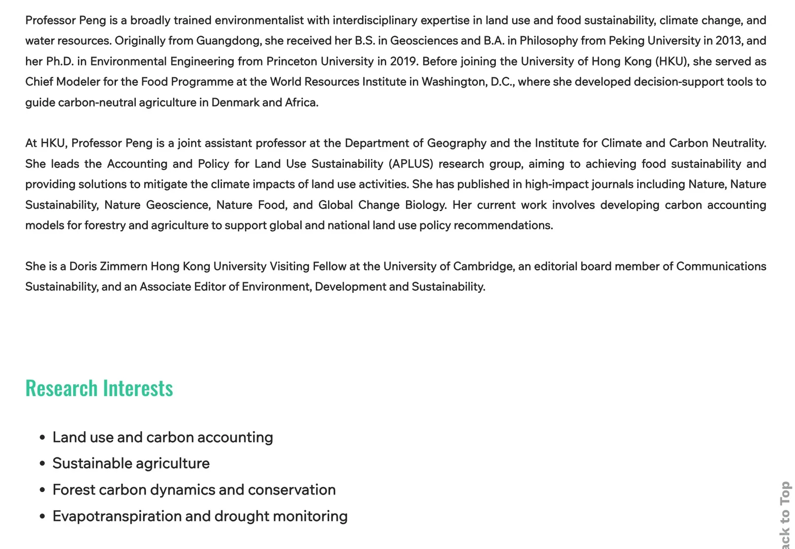 【申博资讯】港大彭丽青教授 土地利用&气候