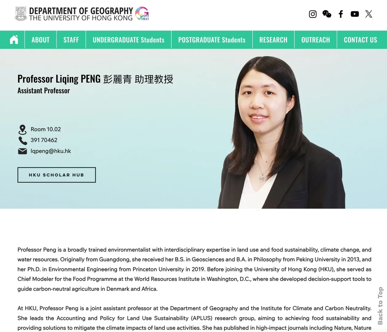 【申博资讯】港大彭丽青教授 土地利用&气候