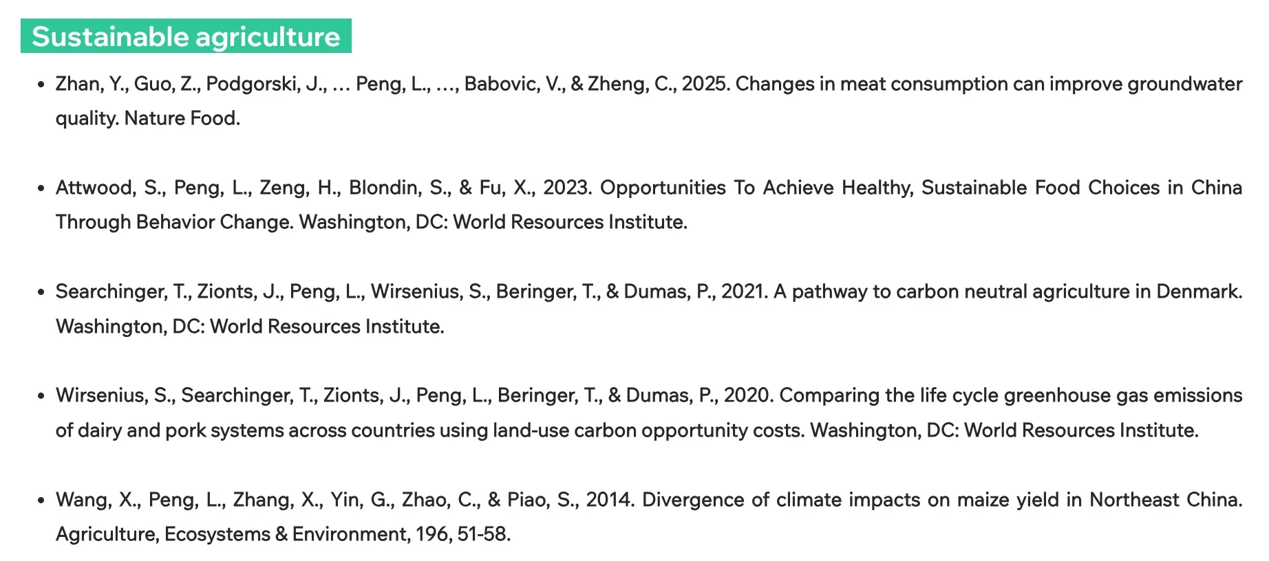 【申博资讯】港大彭丽青教授 土地利用&气候