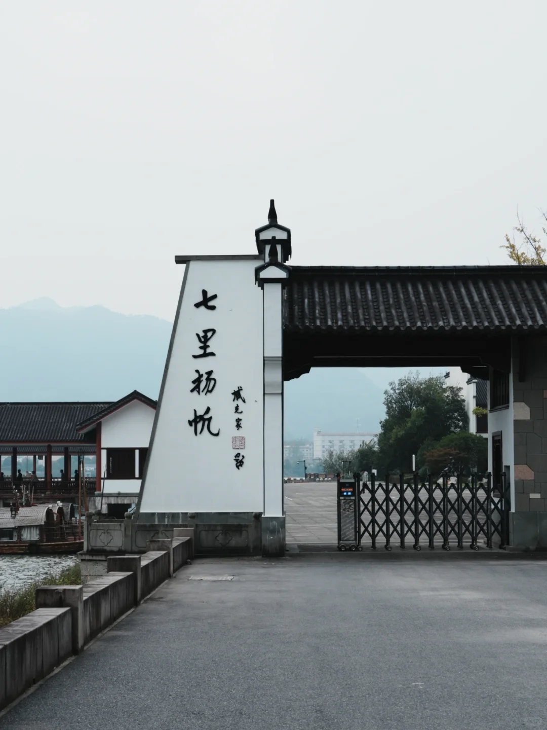 渔业村-小桐州村｜Day 8