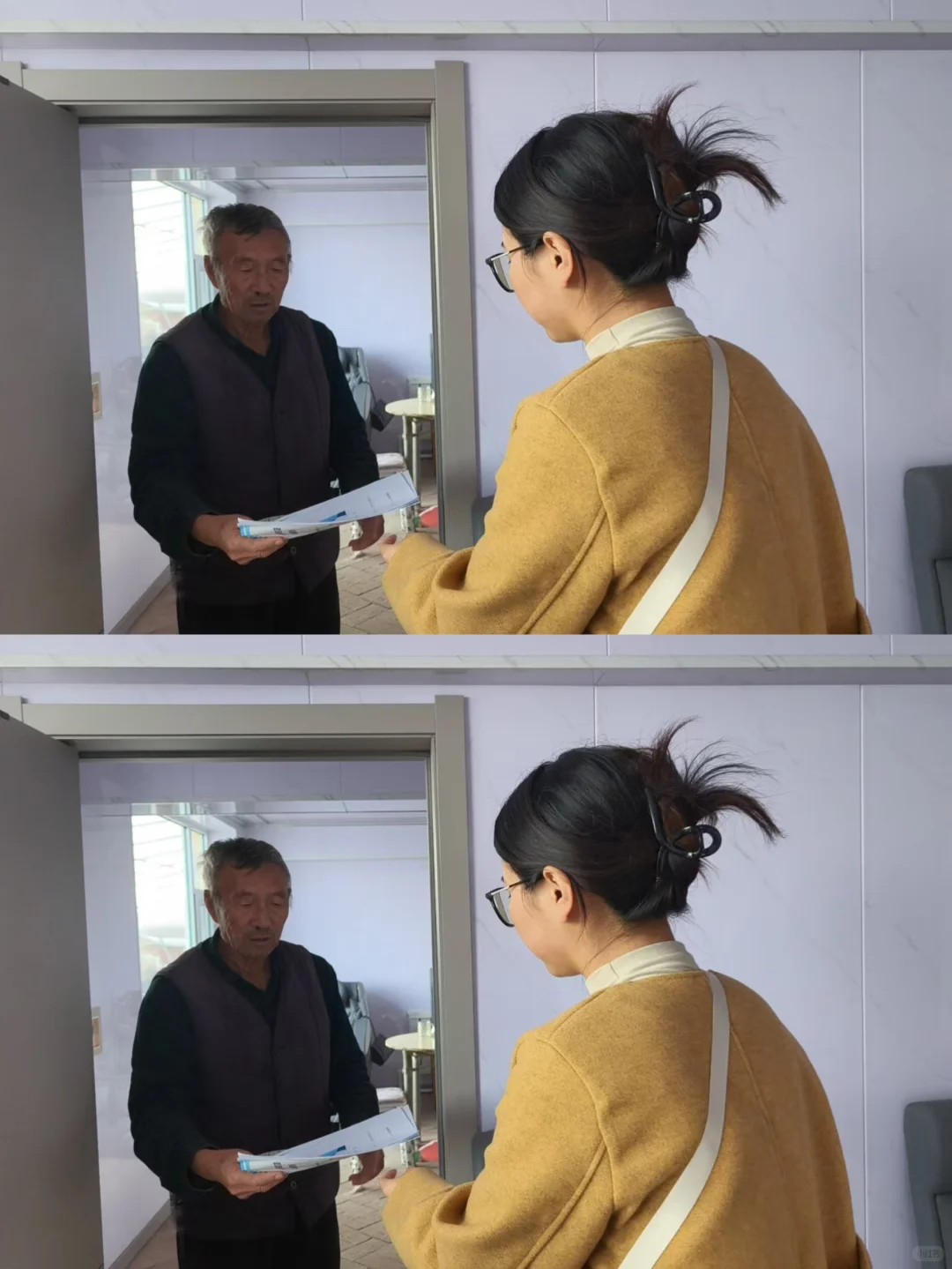 🚩国家把我放基层，我把百姓放心上！