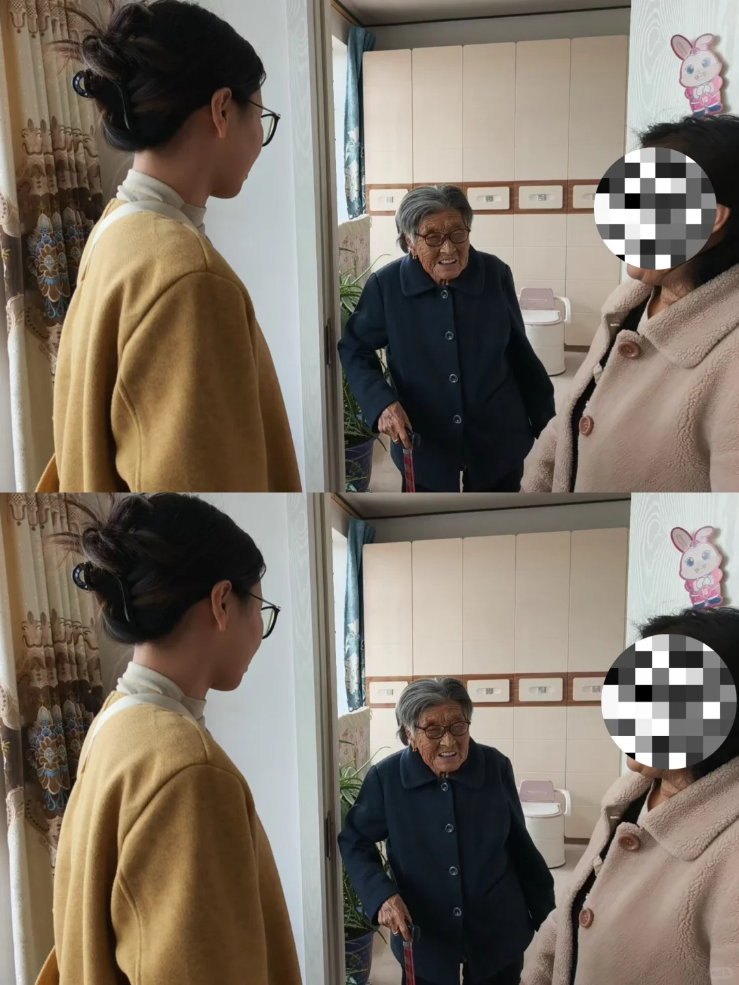 🚩国家把我放基层，我把百姓放心上！