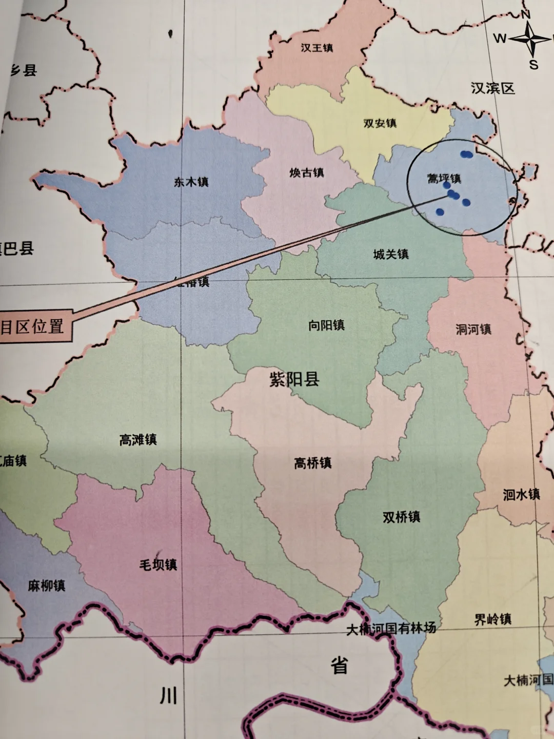 接陕西省内建设项目使用林草地可行性报告