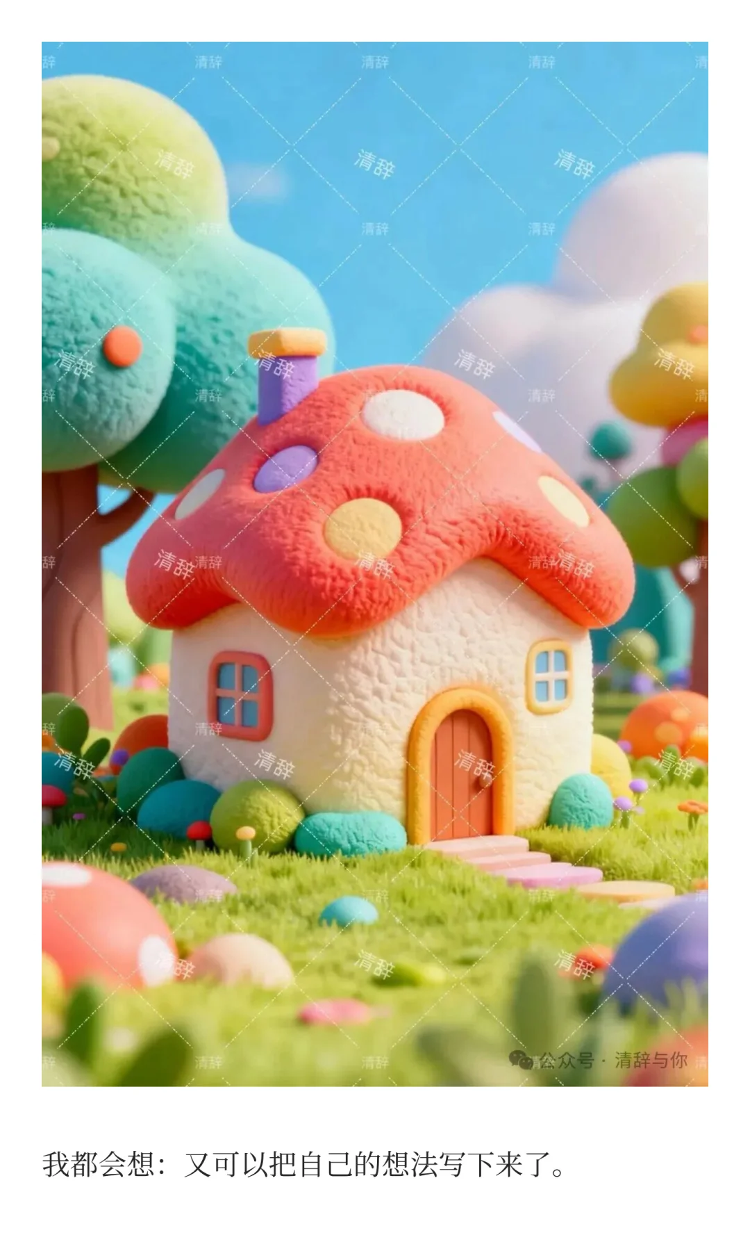 真正厉害的强者，都很会休息