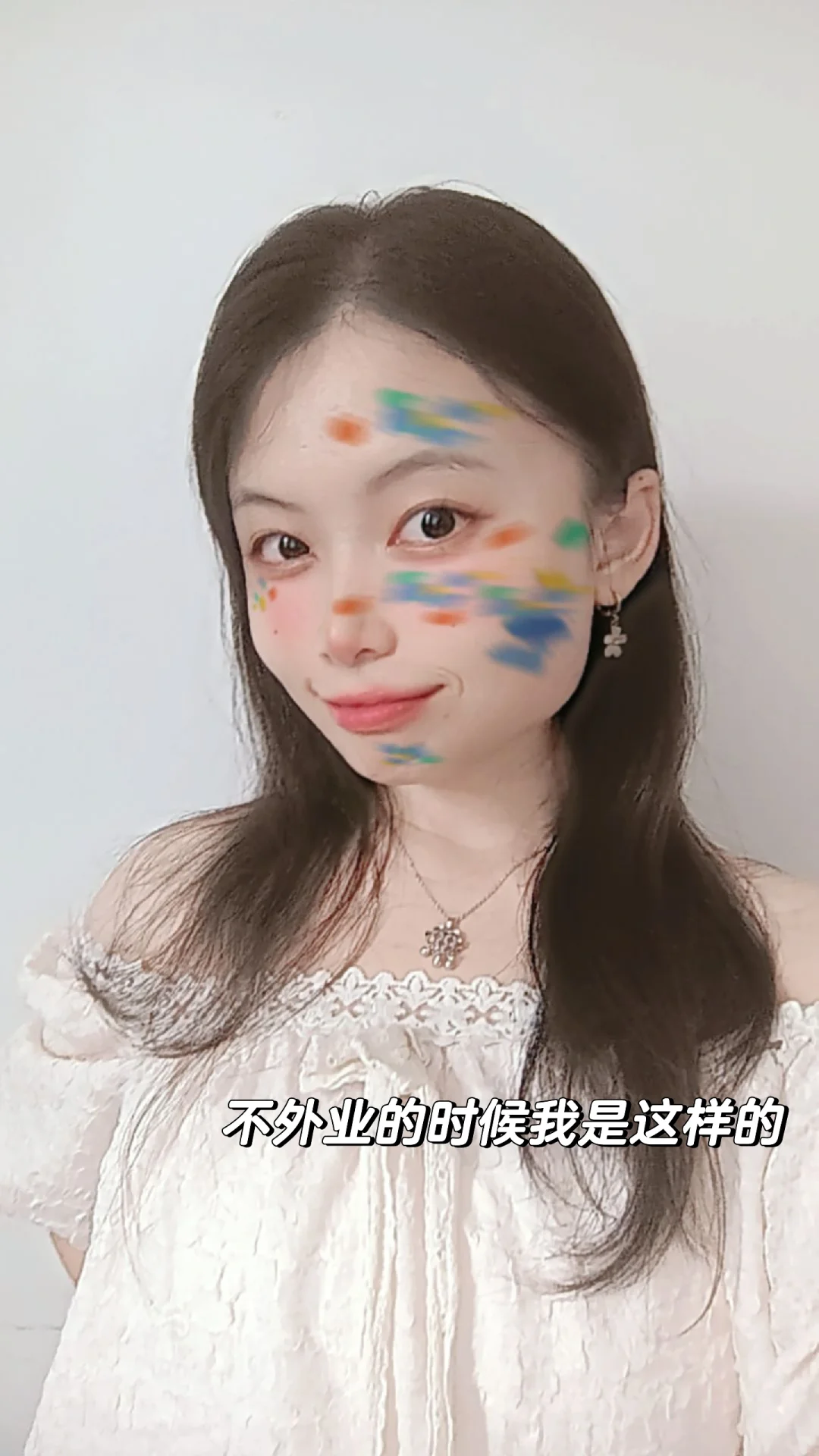 林业工作者乱七八糟的日常