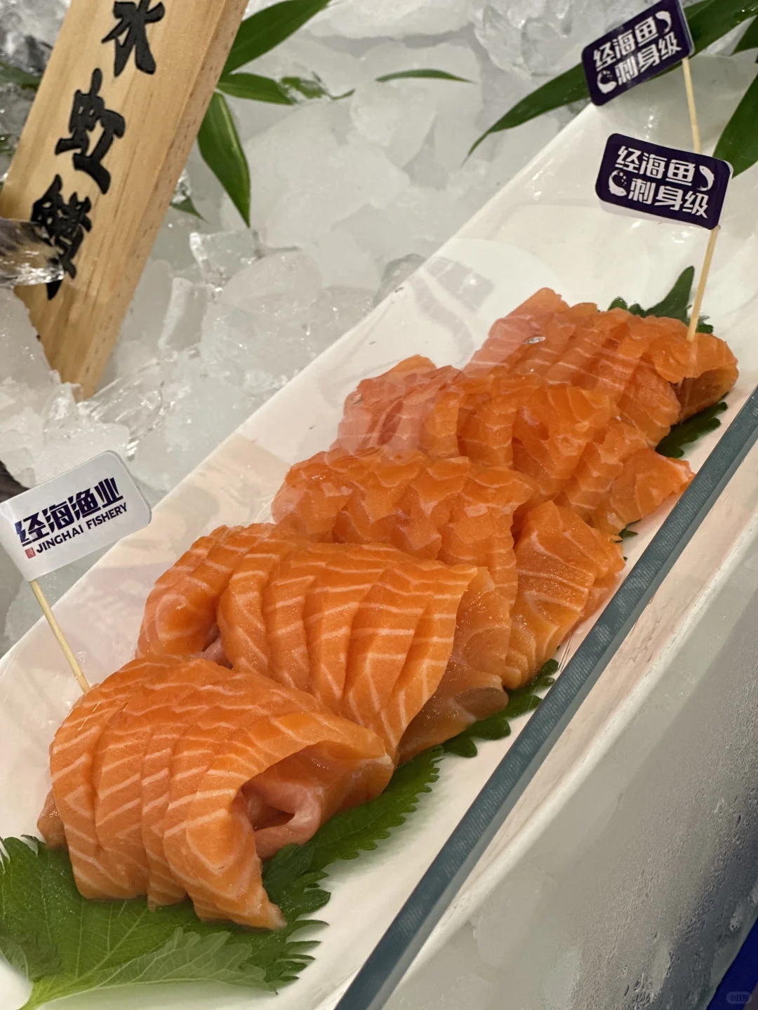 2025深远海养殖高质量发展大会在烟开幕