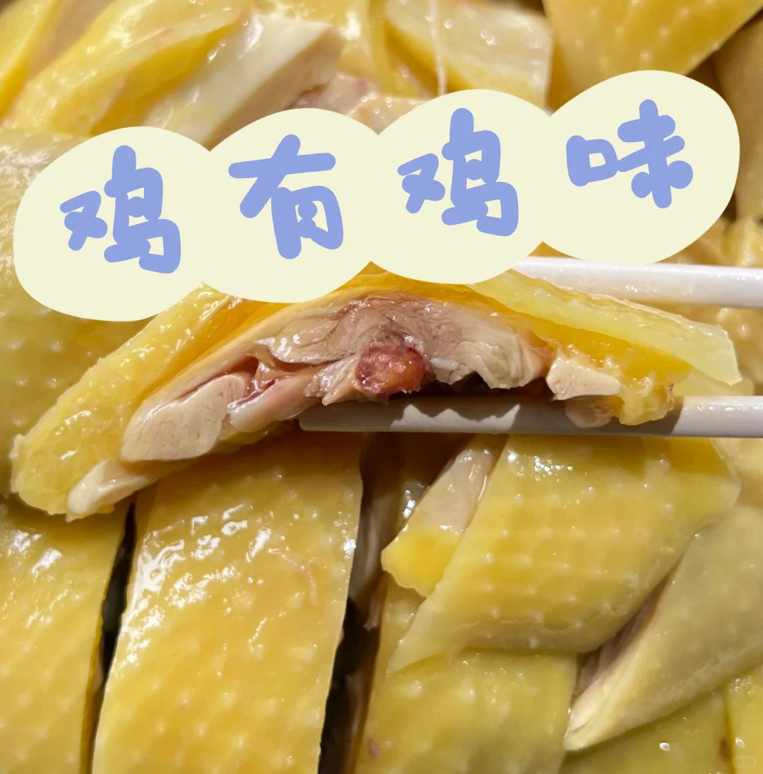 通过有机农场，重新理解大自然的价值